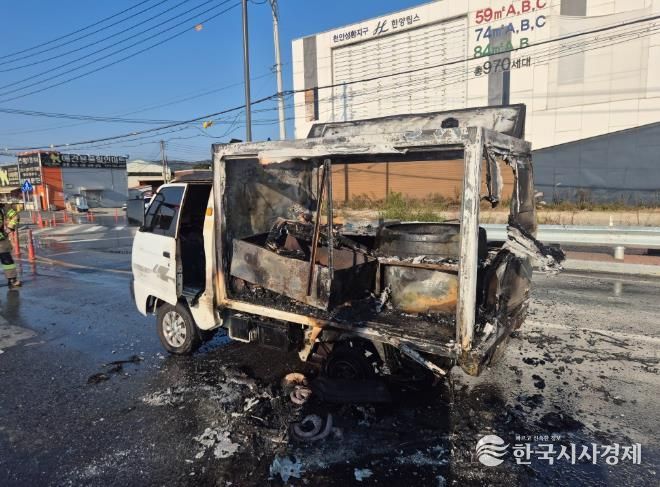 천안서북소방서, 차량 화재, 초기 대응이 생명! 차량용 소화기 꼭 비치하세요