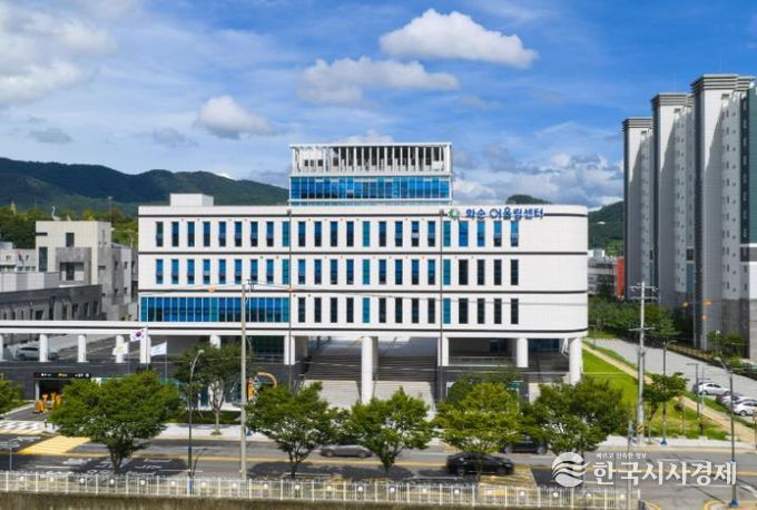 화순어울림센터 전경