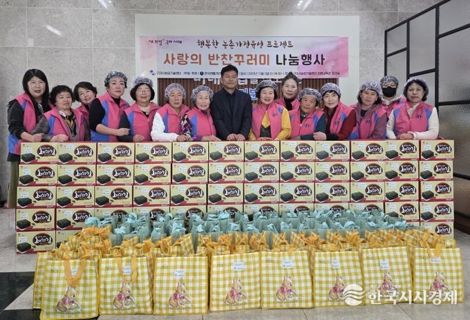 단체사진(테두리 편집)