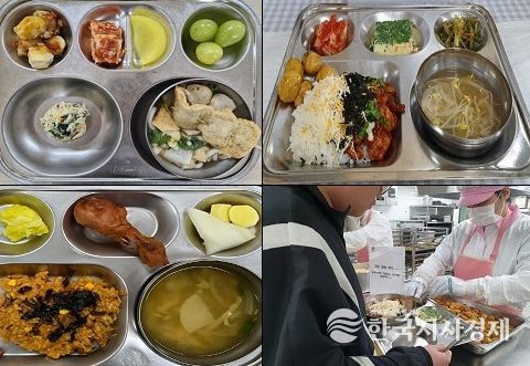 ‘학교급식 공주알밤데이’ 운영