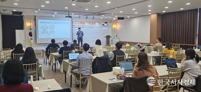 홍천교육지원청, ‘인공지능(AI) 기반 디지털교육혁신 역량강화 연수’ 운영