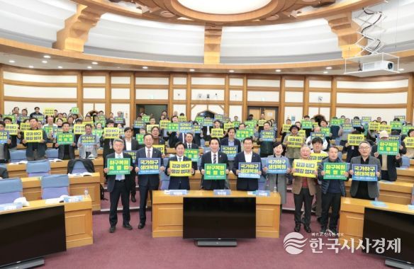 해남군, 국회서 하구복원특별법 제정 토론회 개최