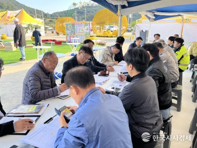고흥군, ‘제5회 고흥유자축제’사전 안전 점검 실시