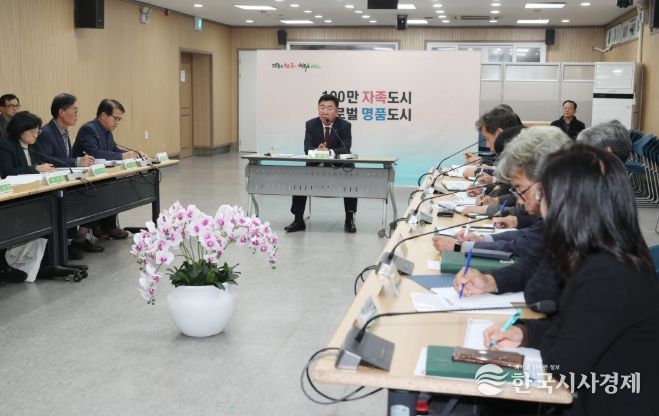 중대재해 예방 위한 안전점검 회의