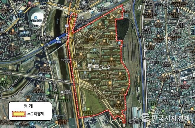 위치도(구로3-2 소구역)