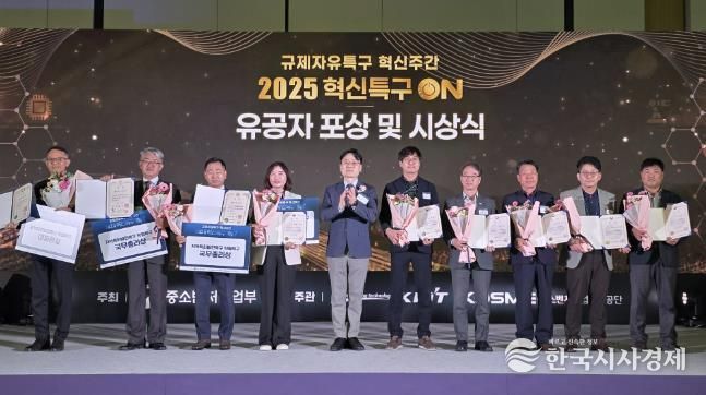 충주시 중원역사문화레포츠특구, 국무총리상 수상 쾌거