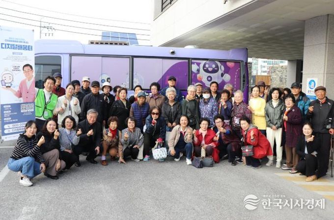 묵호노인종합복지관,‘2025 디지털배움터 에듀버스 특강’성료.. 어르신 디지털 역량 강화 앞장