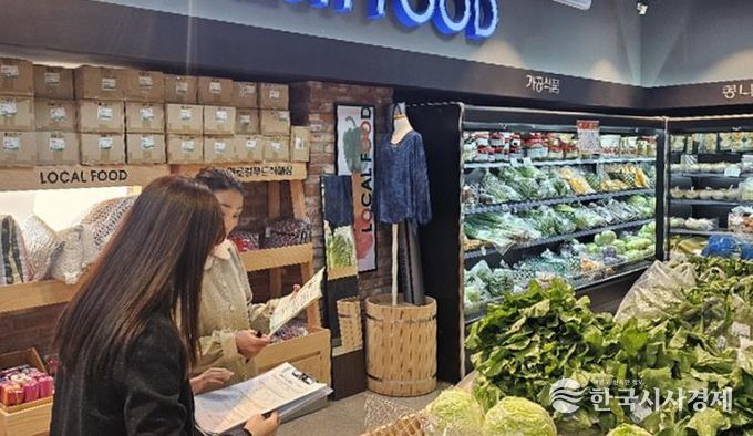 공주시, 김장철 대비 농산물 잔류농약 검사 강화