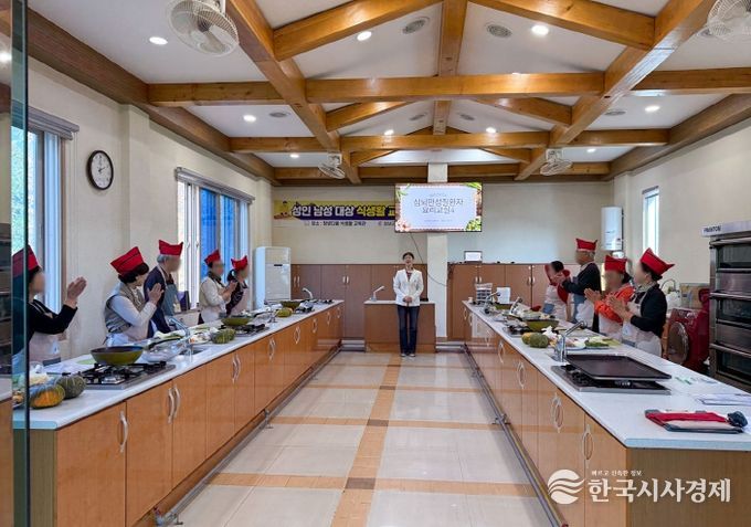 1. 2025년 창녕군보건소 심뇌만성질환자 요리교실 운영