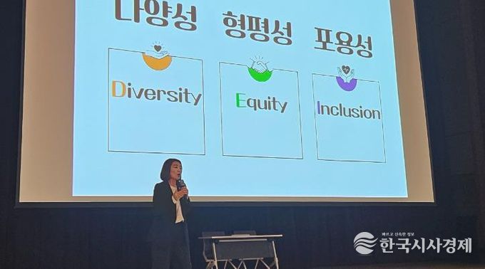 김천시, ‘연극으로 만나는 직원 소통 교육’ 실시