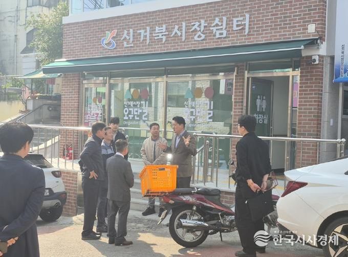 인천 서구, 신거북시장 고객지원센터 리모델링 완료 및 주민간담회 개최