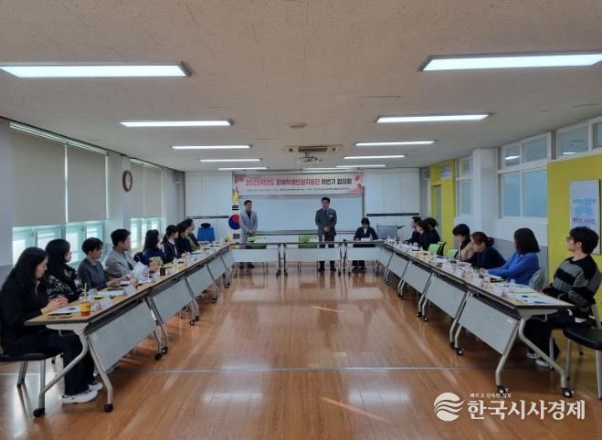포항교육지원청, 2025년 장애학생인권지원단 하반기 운영 협의회 실시