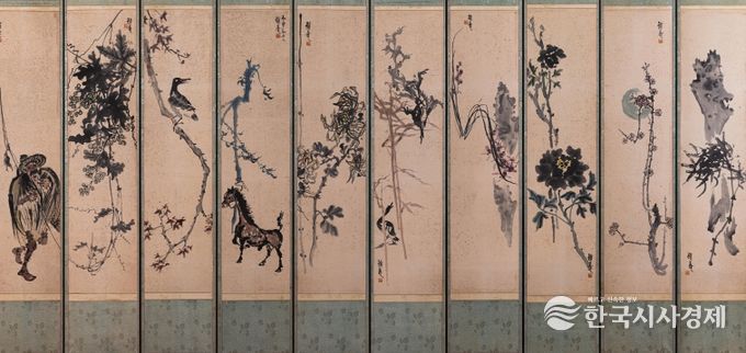 이응노 10폭 병풍