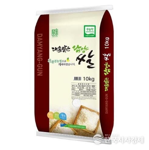 담양 친환경 쌀, 서울시 학교급식 납품업체로 선정