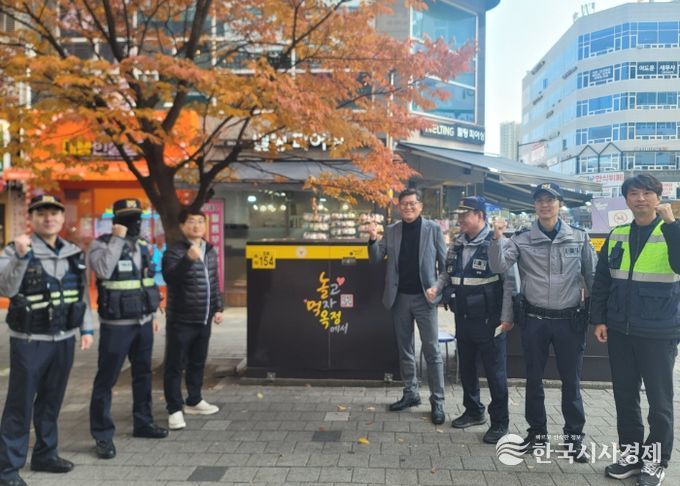 ‘먹고 놀자 옥정에서’… 양주시, 불법광고물 방지 시트로 지역 상권 살린다