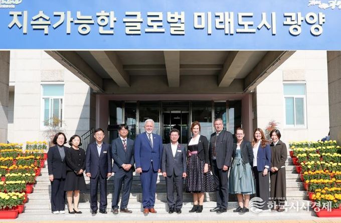 정인화 광양시장, 오스트리아 린츠시 예술학교 교장단과 교류 협력 논의
