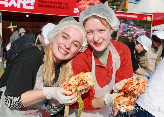 괴산군, 국내 거주 인플루언서 및 외국인 120명 초청 ‘김장축제 팸투어’ 진행