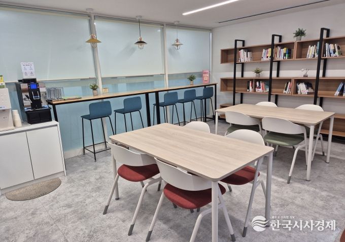 부산 중구, 청년마루·일자리지원센터 한파쉼터 운영