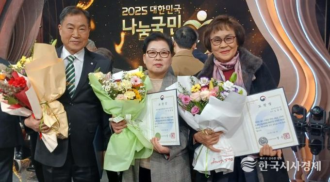 창원시 자원봉사자, 2025 대한민국 나눔국민대상 수상
