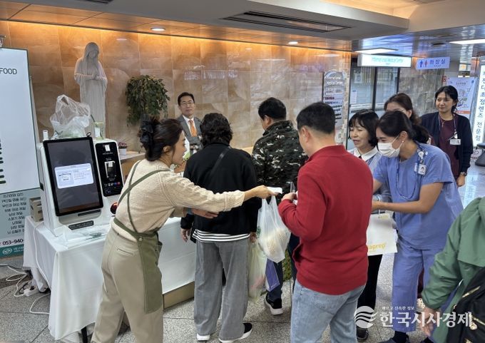 군위로컬푸드, 파티마병원 자선바자회