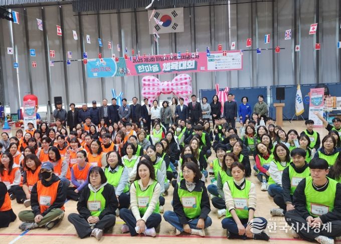 하남시 사회복지종사자, 하나로 뭉쳤다!