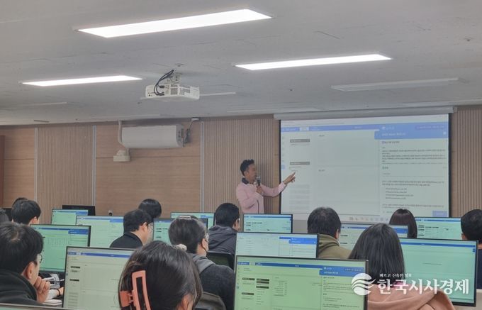 서초구, 청년 대상 AI 자격증 취득 과정 운영…참가자 96% 합격