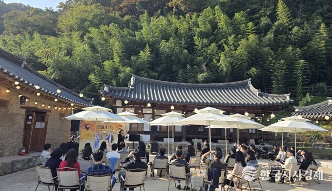 진주시, 청춘남녀 솔로 탈출‘썸데이 진주’성황리 개최