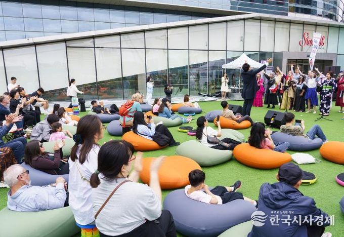 지난 9월 20일 코엑스 동측 광장에서 외국인 주민을 위한 펀앤컬처 페스타