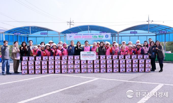 사랑의 김장 김치 나눔 행사