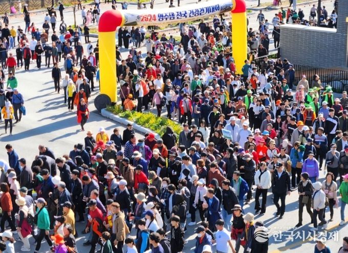 영주시, ‘2025 영주댐 전국 건강걷기대회’