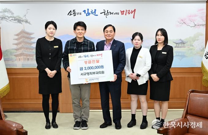 해마다 이어진 따뜻한 나눔의 약속