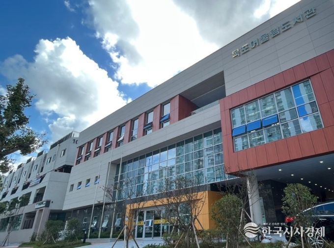 어울림도서관 전경