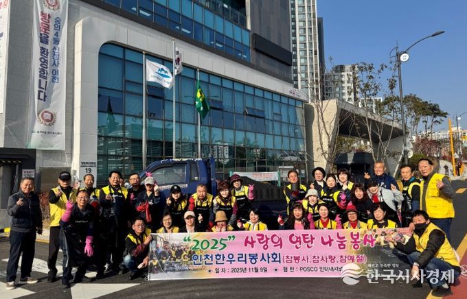 지역사회와 함께하는 ‘출생 친화 캠페인