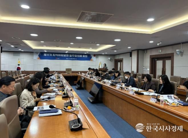 남원시, 시민체감형 복지실현위한 실무협의체 회의 개최