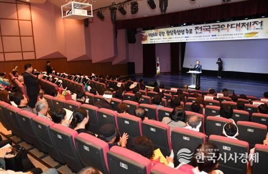 완주군 제26회 국창 권삼득 추모 전국국악대제전 성료