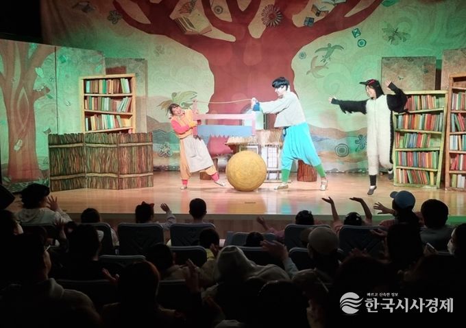 가족뮤지컬‘슬근슬근 톱질이야’ 성료