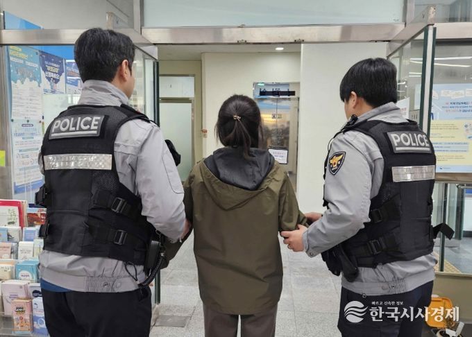 고양시 주교동, 하반기 민원실 비상상황 대비 모의훈련 실시