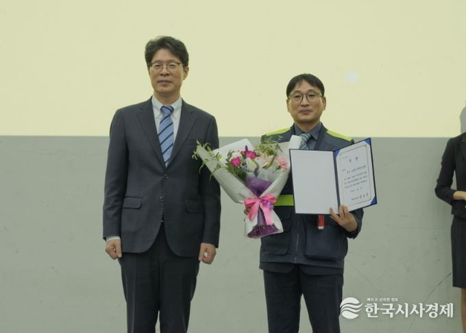 ‘2025년 전국 안전보안관 우수사례 경진대회’고양시 효자동 안전보안관 장려상 수상 기념촬영