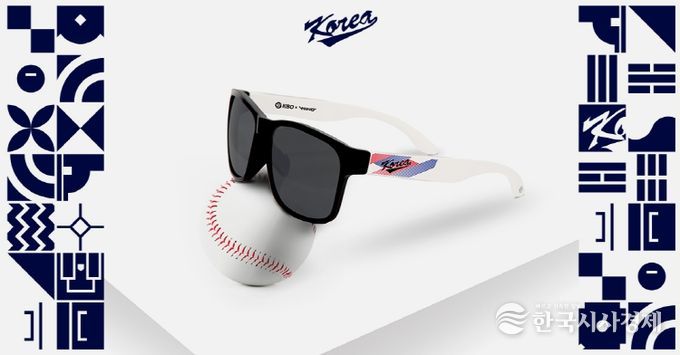 국가대표 후원 제품(선글라스) 이미지