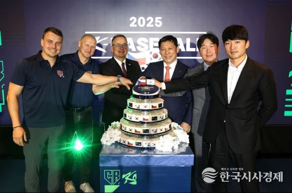 2025 NAVER K-BASEBALL SERIES 리셉션