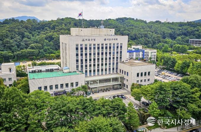 서초구 전경사진