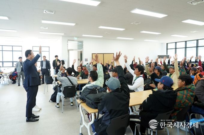 계절근로자 출국