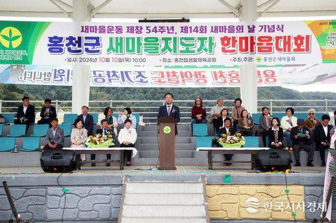 2024년 대회 사진