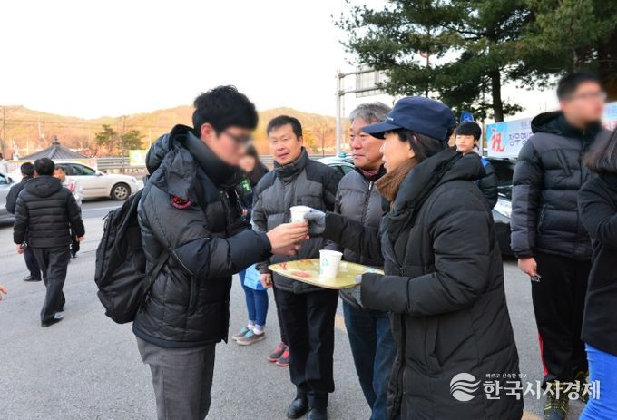 2026학년도 대학수학능력시험 지원 종합대책 본격 추진