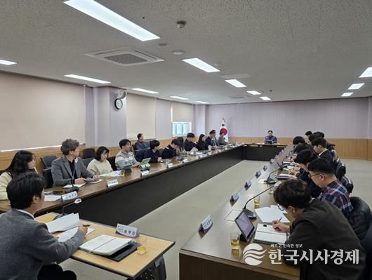 구미도시공사, MZ세대 참여 간부회의 개최