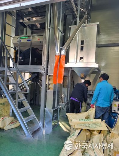 농기계임대사업소 콩 선별장“색채선별기”도입