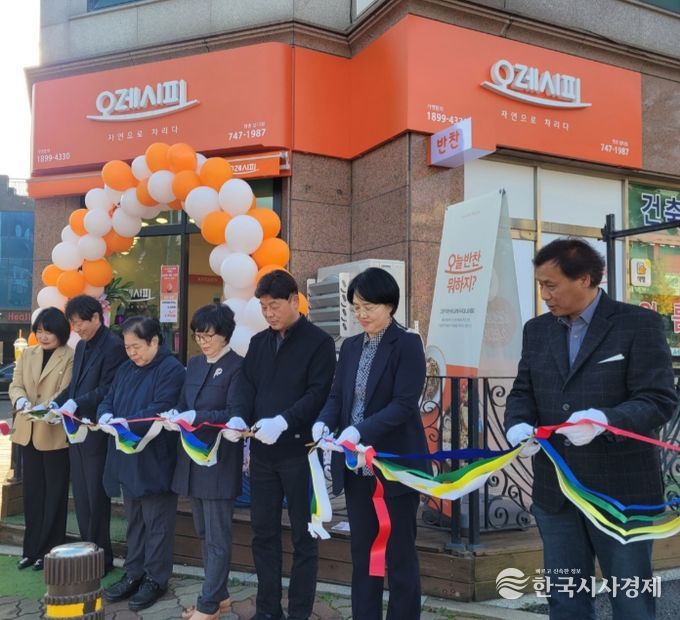 영종넙디 지역에 「오레시피」 반찬전문점 개업