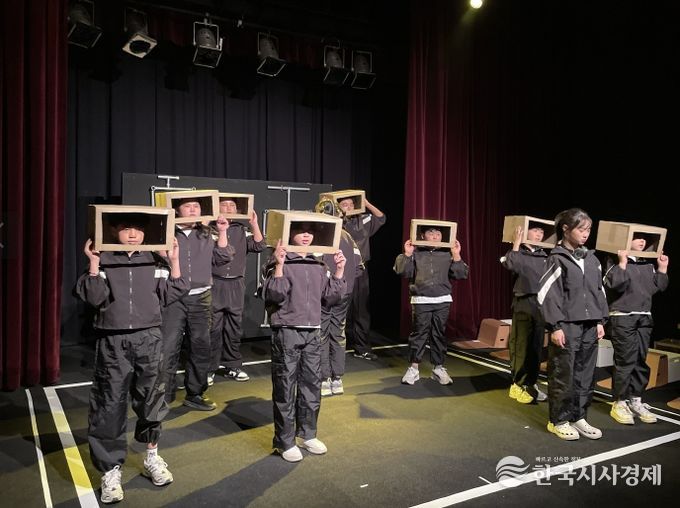 창작 뮤지컬 ‘미래의 선물’ 공연