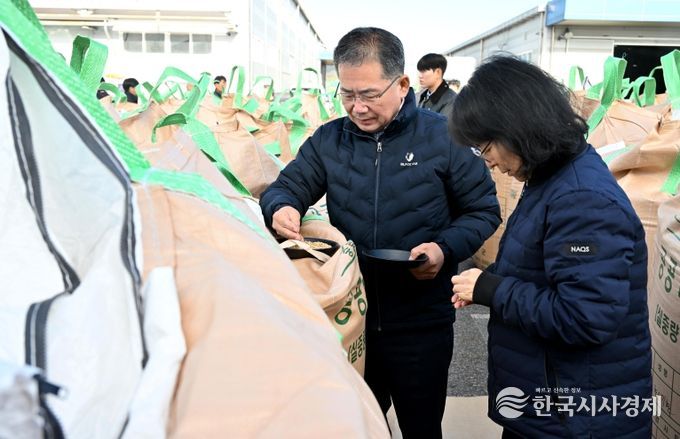 건조벼매입_농업기술센터