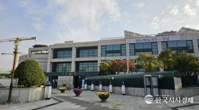 수정도서관은 디지털 혁신을 통한 미래형 플랫폼 구축 등 지역사회 독서문화발전에 기여했다.